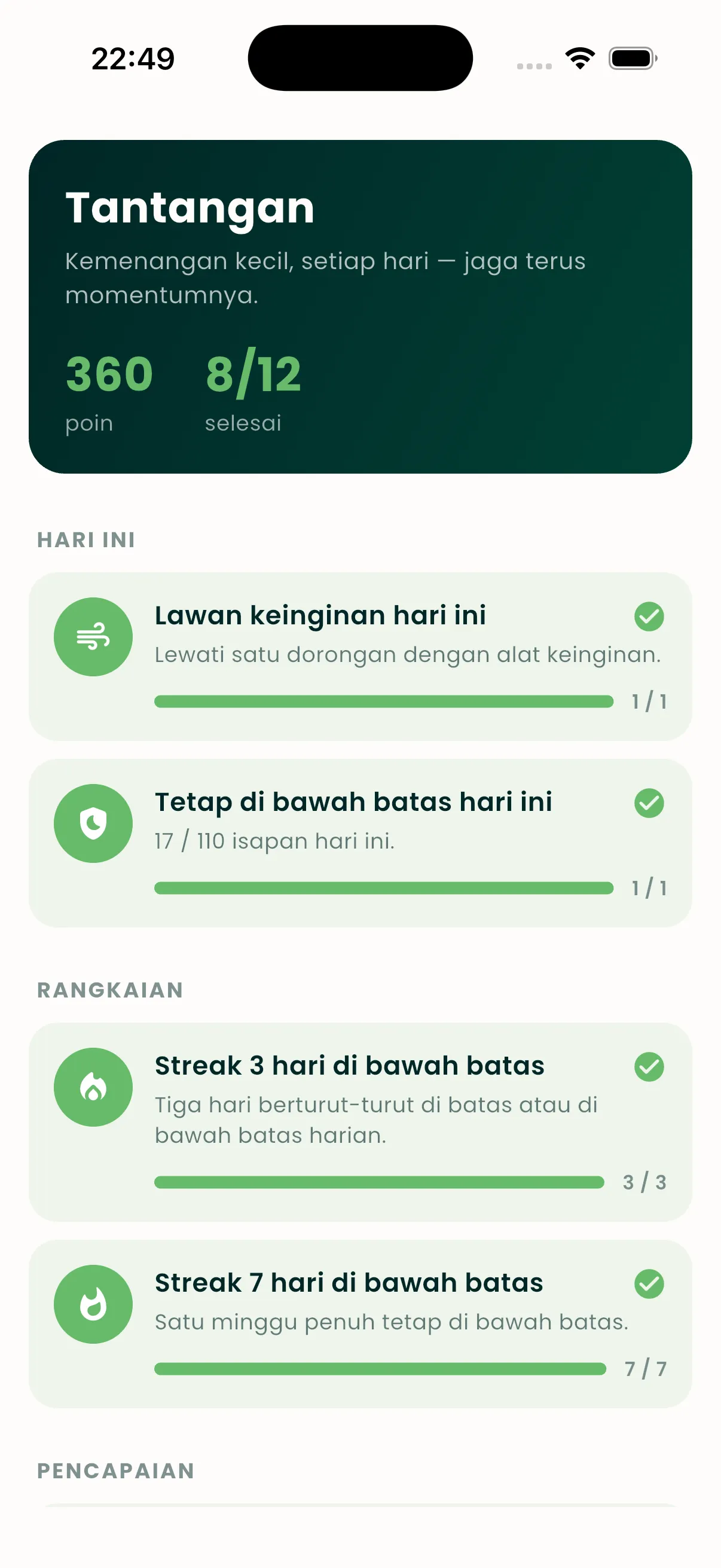 Puff Counter