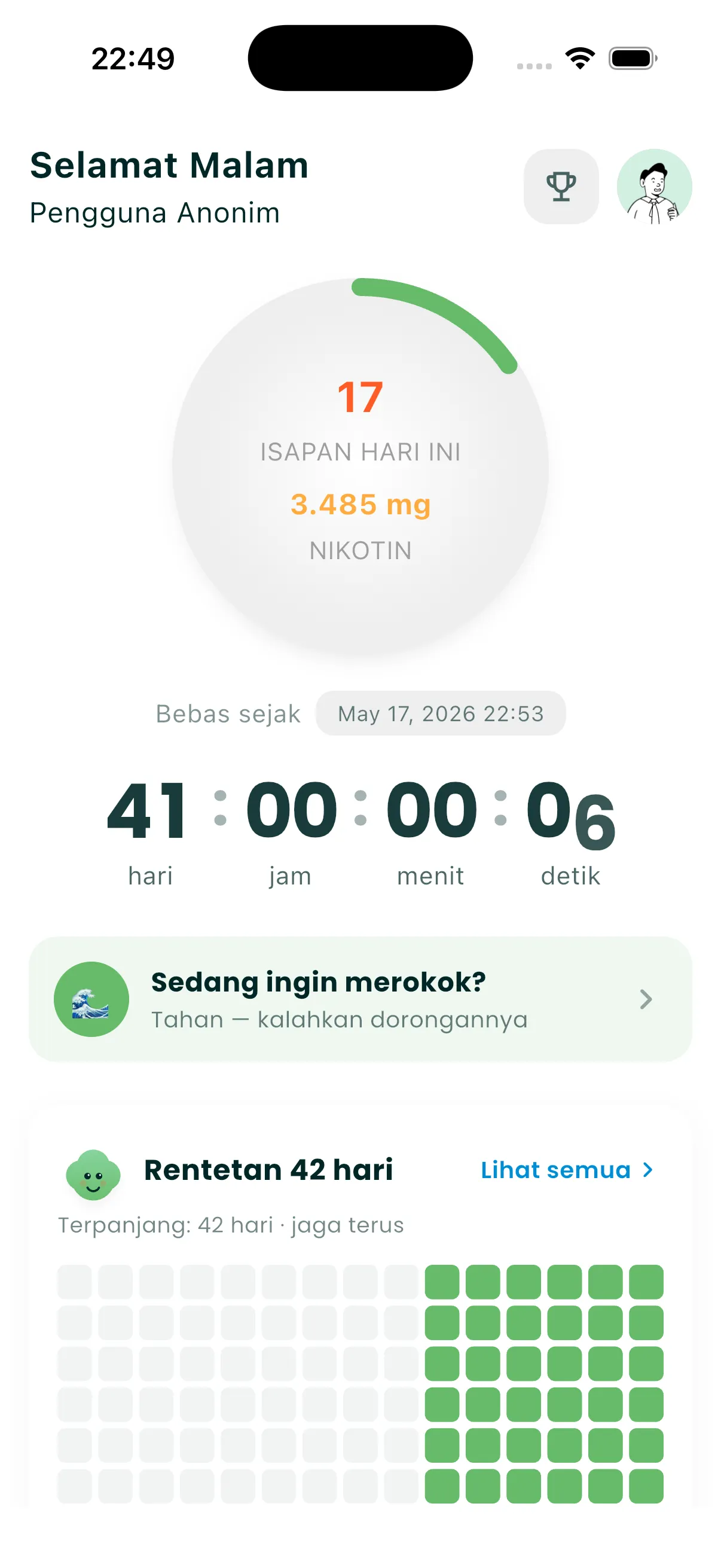 Puff Counter